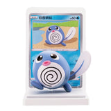 Pokémon Dream Drawing 151 Figurine Blind Box Vol. 2.0 (CN) - Pokecard Store