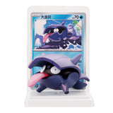 Pokémon Dream Drawing 151 Figurine Blind Box Vol. 2.0 (CN) - Pokecard Store