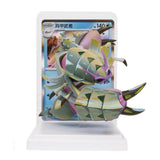 Pokémon Dream Drawing 151 Figurine Blind Box Vol. 2.0 (CN) - Pokecard Store