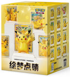 Pokémon 30th Celebration Dream Drawing Pikachu Figurine Blind Box (CN) - Pokecard Store