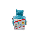 Pokémon Plüschfigur Relaxo 30 cm - Pokecard Store