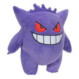 Pokémon Plüschfigur Gengar 30 cm